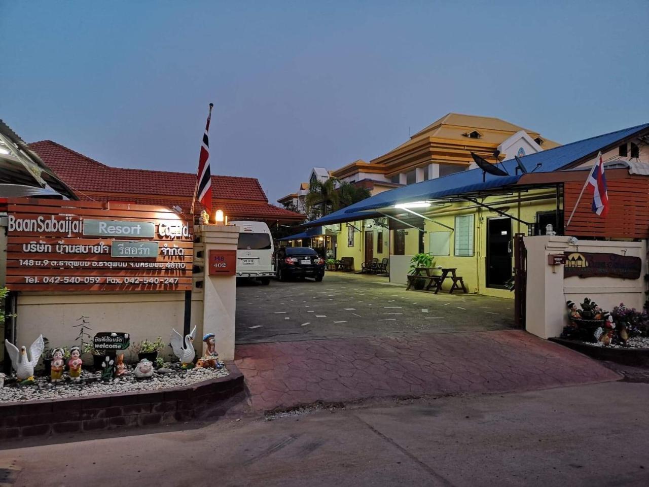 Baan Sabaijai Resort That Phanom Exterior foto